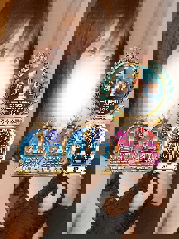 CLIMAX～クライマックス～|さっちゃん【全国No.1】