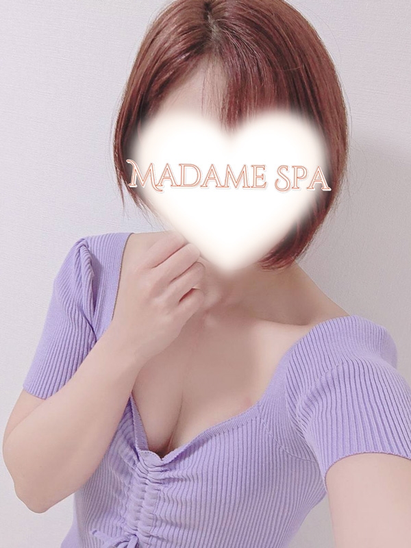 マダムスパ|遠藤