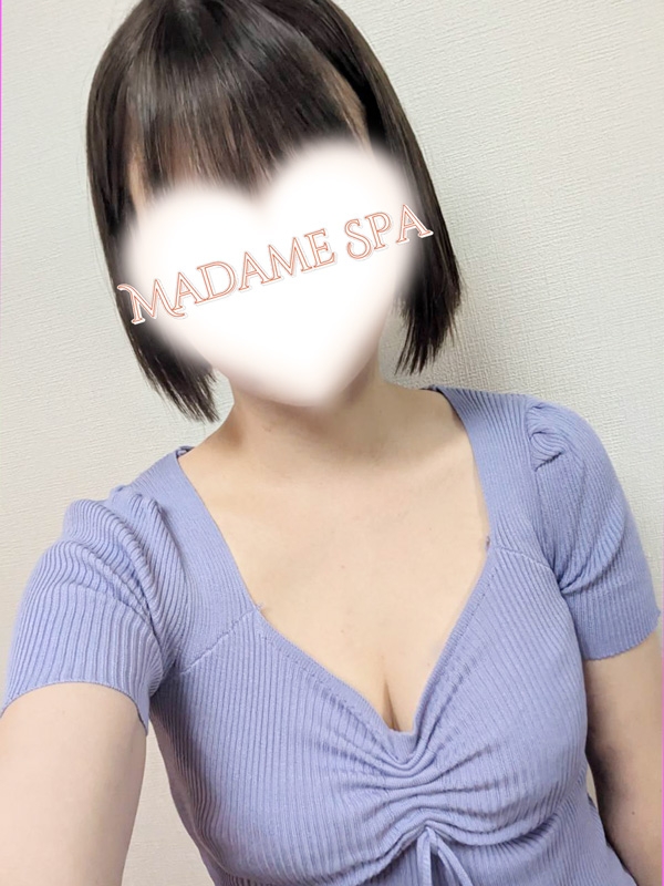 マダムスパ|花井