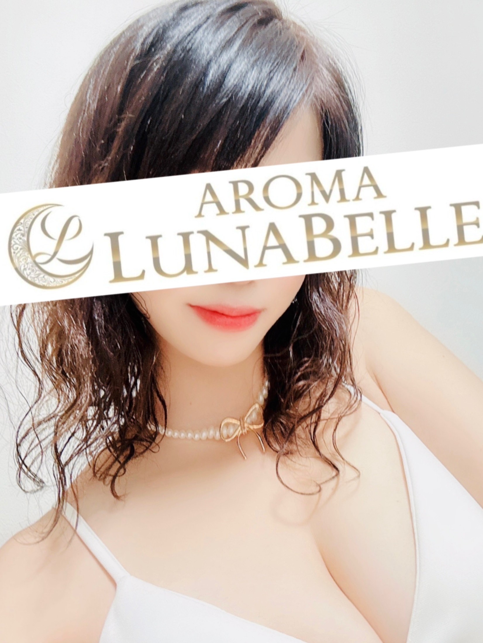 アロマルナベル|藤川なるみ