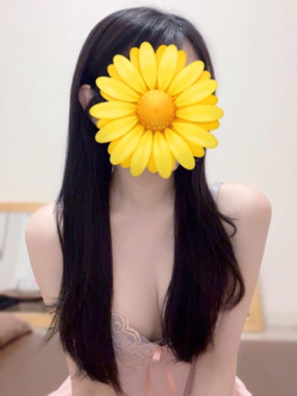 Tiger Eye 今池～タイガーアイ|あこ