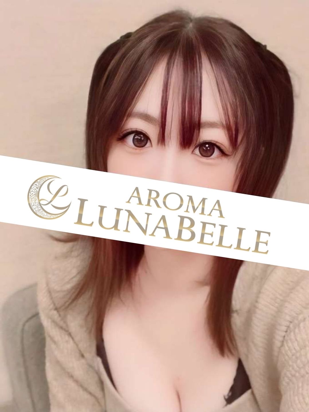 アロマルナベル|渋谷りの