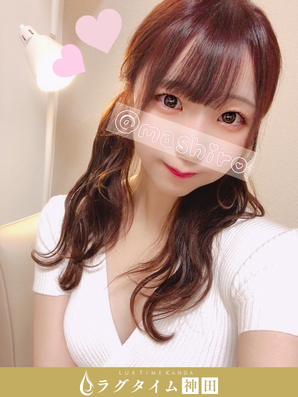 ラグタイム神田～LuxuryTime～|真白ことは