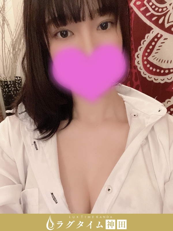 ラグタイム神田～LuxuryTime～|月見いおり