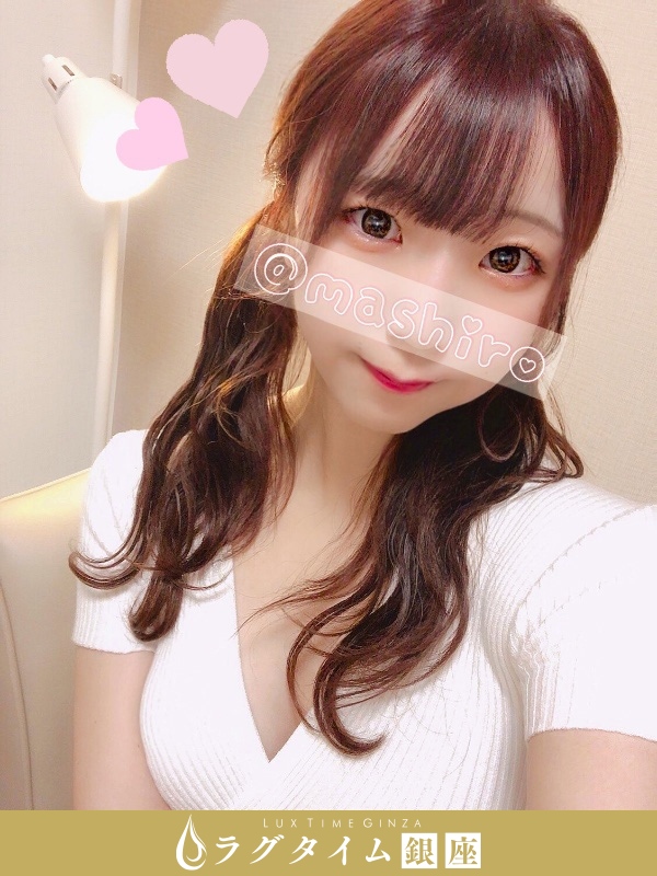 ラグタイム銀座～LuxuryTime～|真白ことは