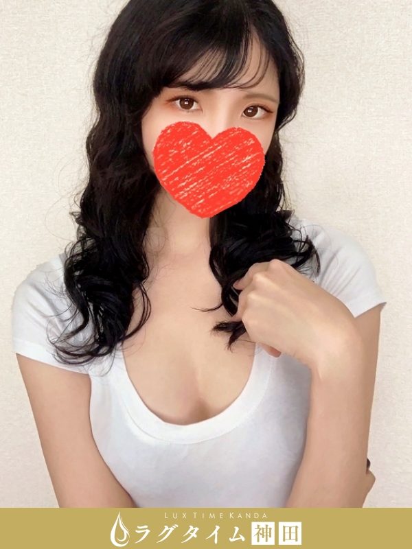 ラグタイム神田～LuxuryTime～|真田めぐみ