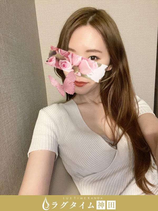 ラグタイム神田～LuxuryTime～|唐沢みわ