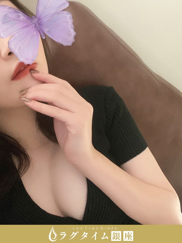 ラグタイム銀座～LuxuryTime～|桜井あやみ