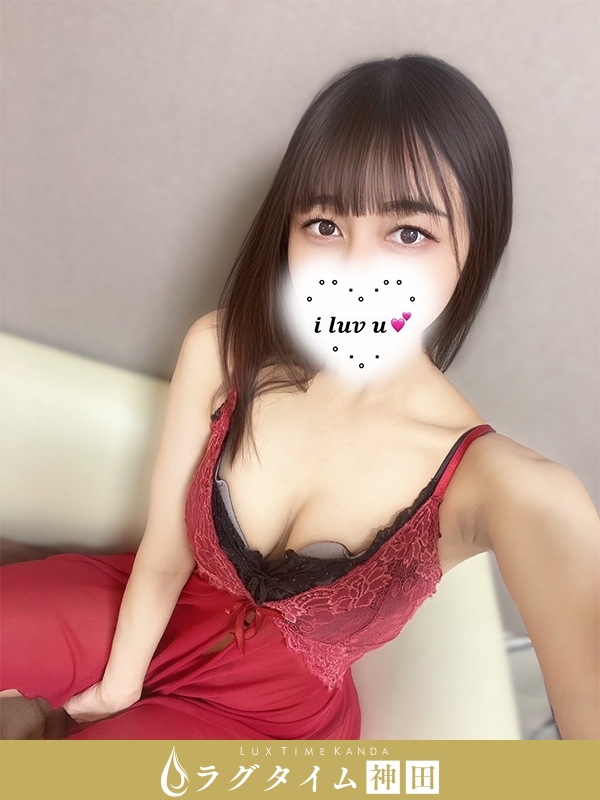 ラグタイム神田～LuxuryTime～|秋元めいみ