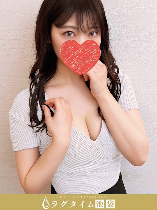 ラグタイム池袋～LuxuryTime～|崎園まみ