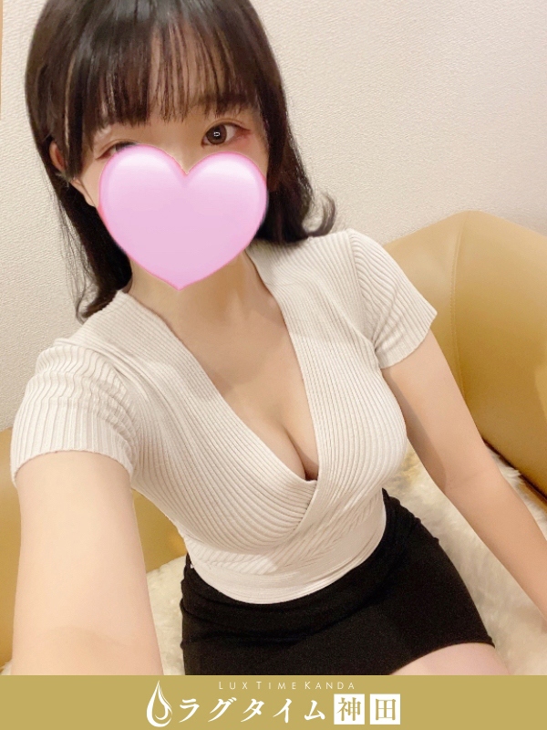 ラグタイム神田～LuxuryTime～|鈴川こはる