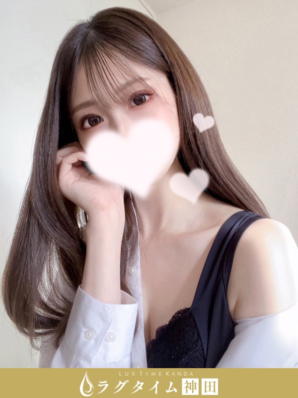 ラグタイム神田～LuxuryTime～|木村こゆき