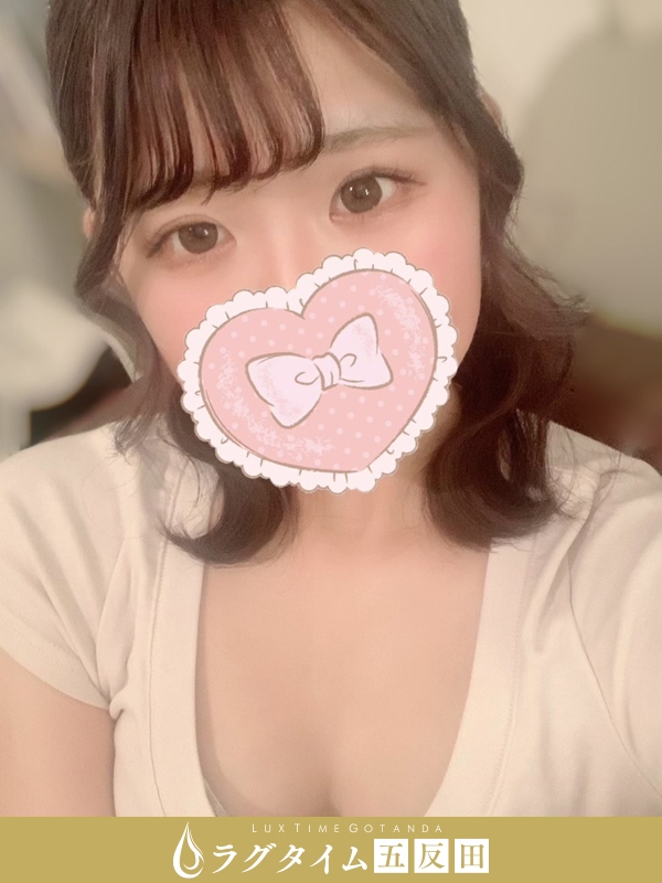 ラグタイム五反田～LuxuryTime～|星奈ゆうな