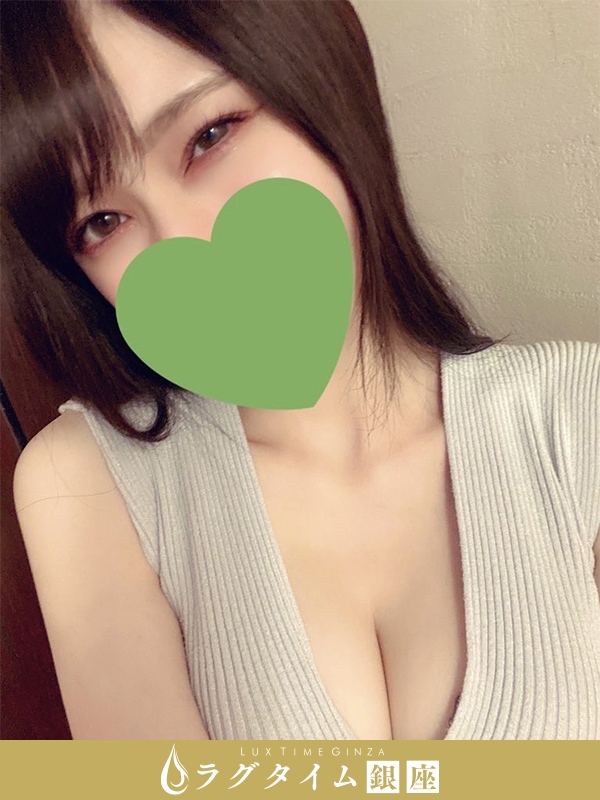 ラグタイム銀座～LuxuryTime～|美谷はる