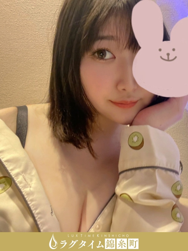 ラグタイム錦糸町～LuxuryTime～|桜井あやみ