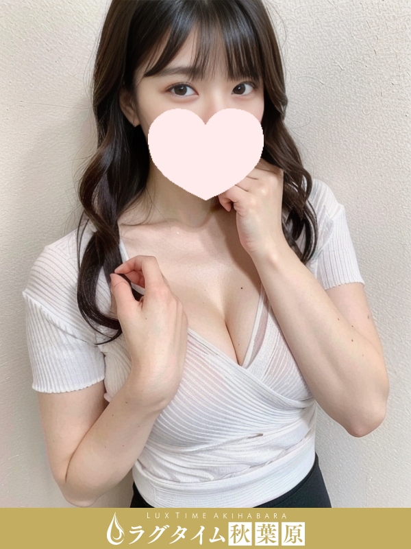 ラグタイム秋葉原～LuxuryTime～|崎園まみ