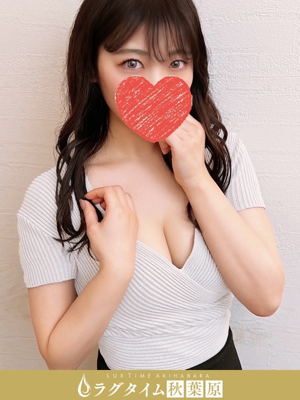 ラグタイム秋葉原～LuxuryTime～|崎園まみ