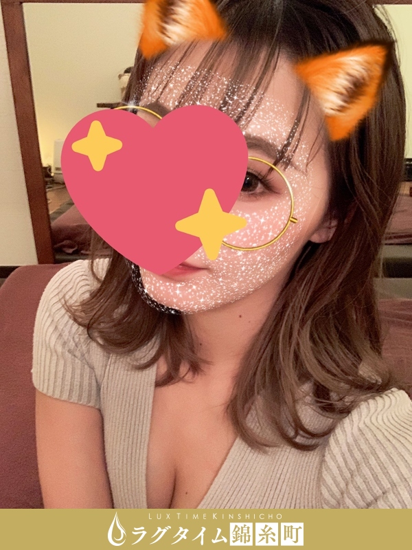 ラグタイム錦糸町～LuxuryTime～|天道しずく