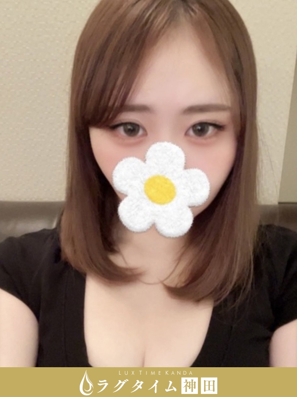 ラグタイム神田～LuxuryTime～|天使める