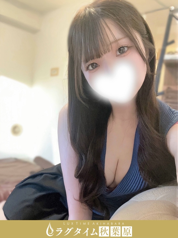 ラグタイム秋葉原～LuxuryTime～|真白ことは