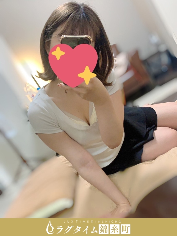 ラグタイム錦糸町～LuxuryTime～|星奈ゆうな