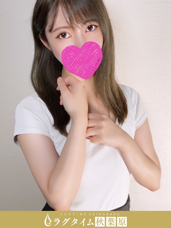 ラグタイム秋葉原～LuxuryTime～|葛城えれな