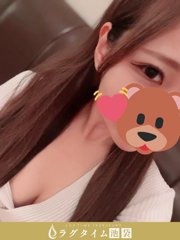 ラグタイム池袋～LuxuryTime～|倉本かほ