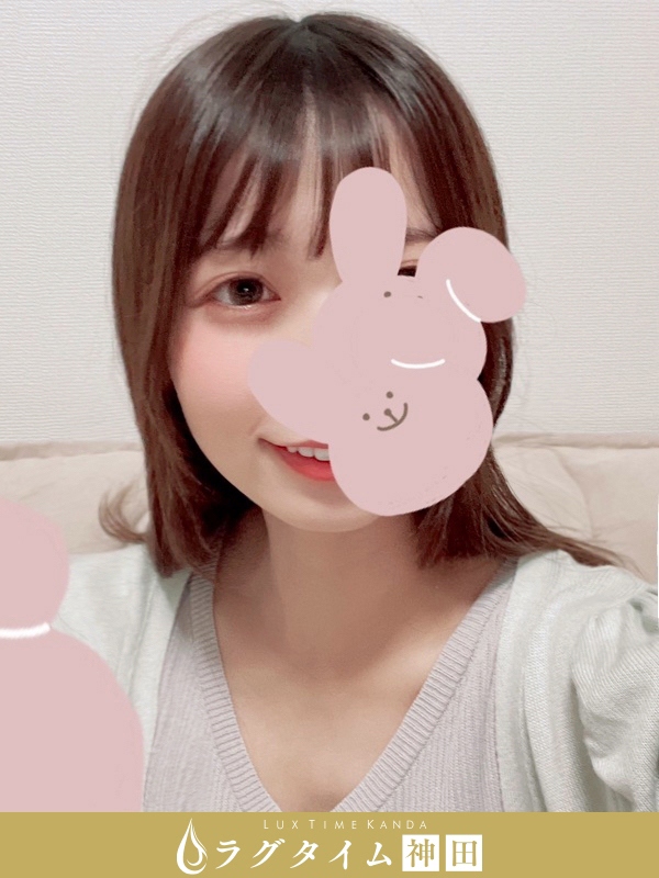 ラグタイム神田～LuxuryTime～|若宮なお