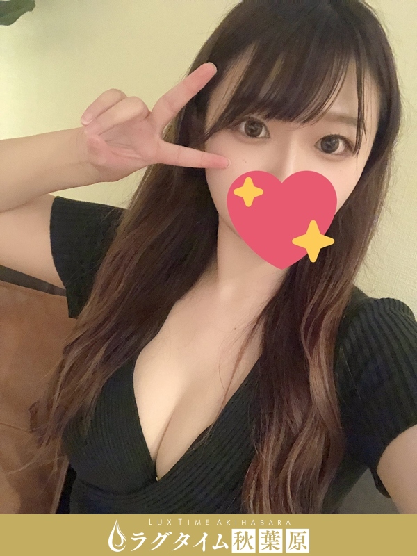 ラグタイム秋葉原～LuxuryTime～|森宮みずき