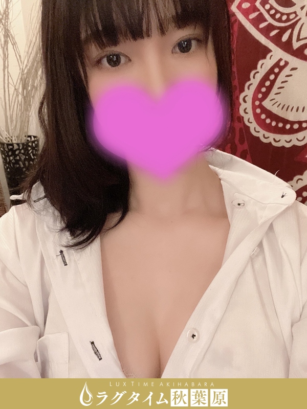 ラグタイム秋葉原～LuxuryTime～|月見いおり