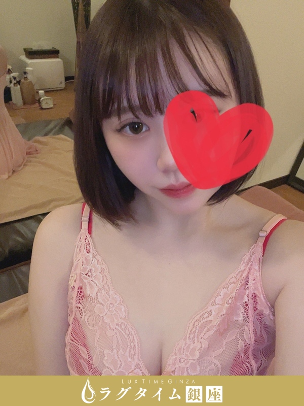 ラグタイム銀座～LuxuryTime～|天使める