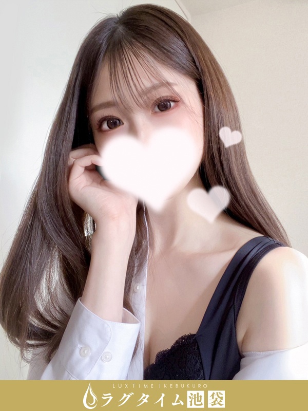 ラグタイム池袋～LuxuryTime～|木村こゆき