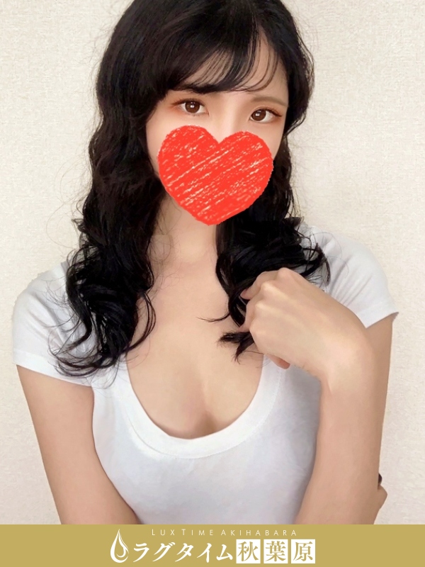 ラグタイム秋葉原～LuxuryTime～|真田めぐみ