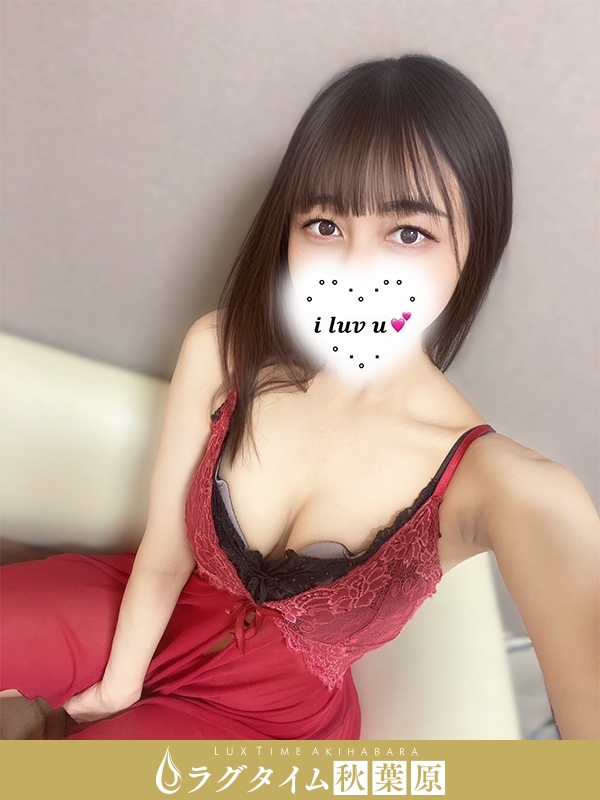 ラグタイム秋葉原～LuxuryTime～|秋元めいみ