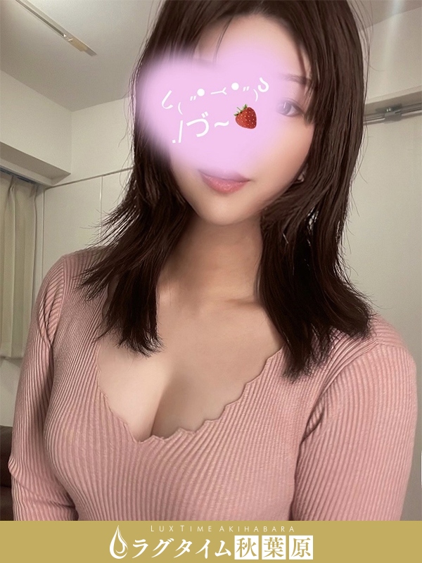 ラグタイム秋葉原～LuxuryTime～|百田そよか