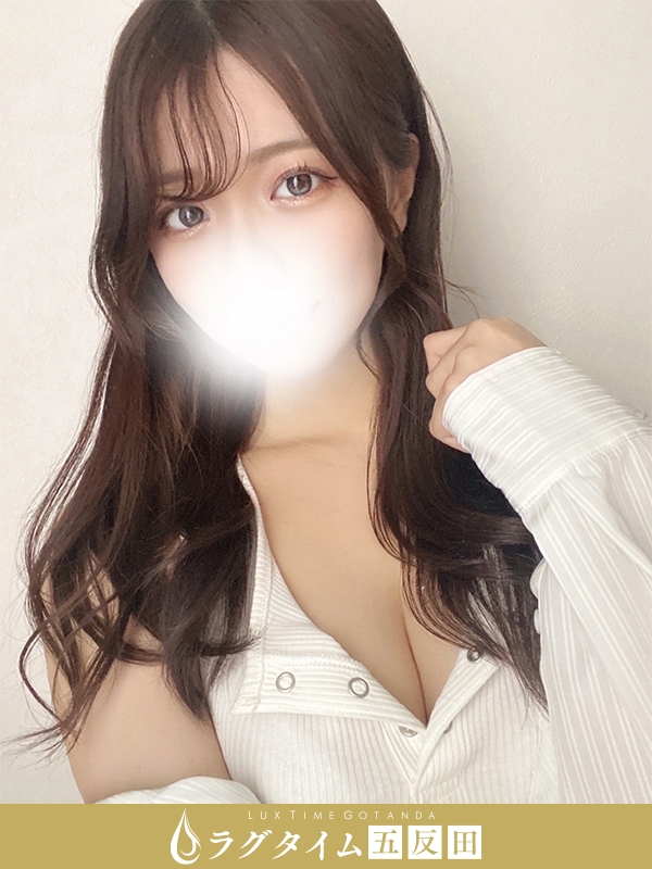 ラグタイム五反田～LuxuryTime～|星川あい