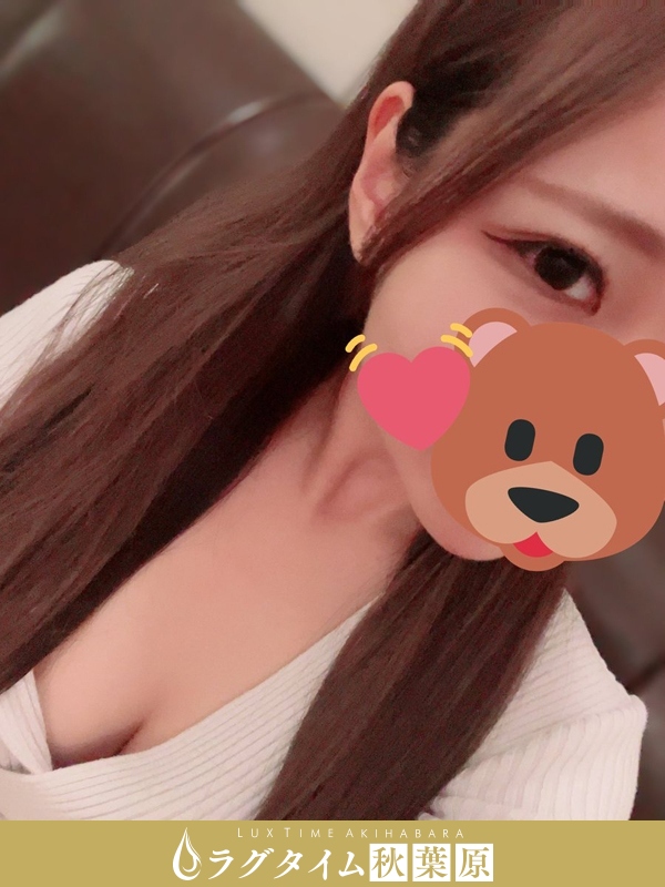 ラグタイム秋葉原～LuxuryTime～|倉本かほ