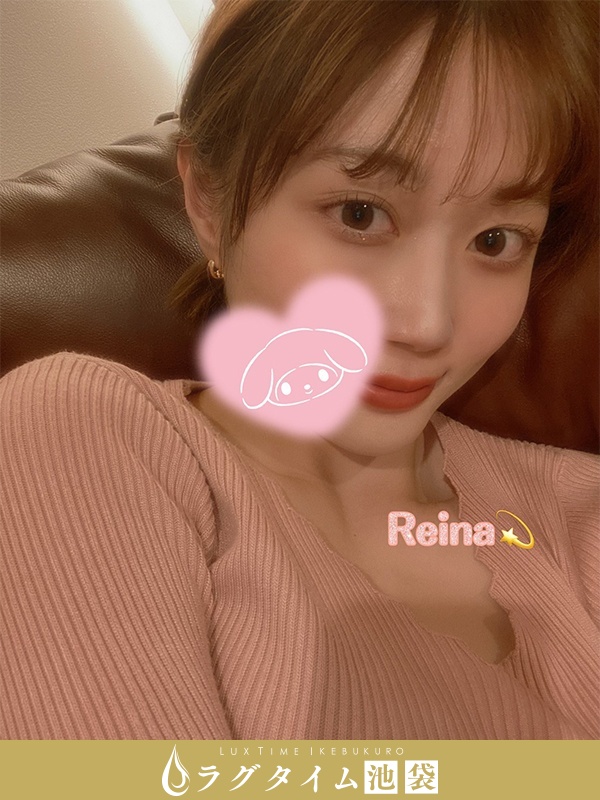 ラグタイム池袋～LuxuryTime～|池田レイナ