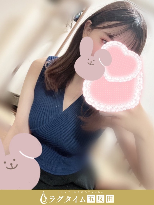 ラグタイム五反田～LuxuryTime～|若宮なお