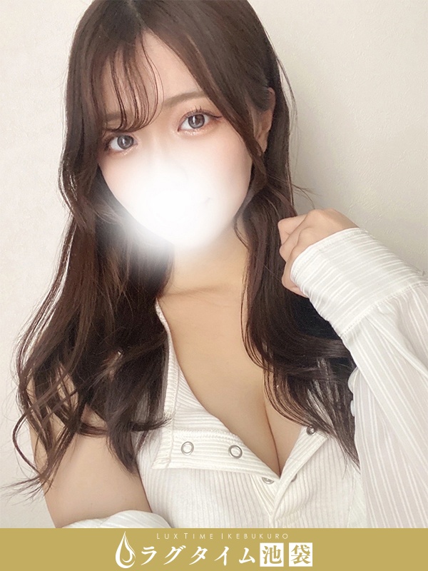 ラグタイム池袋～LuxuryTime～|星川あい