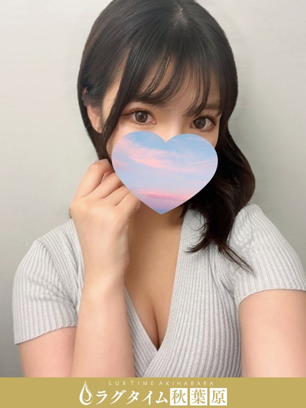 ラグタイム秋葉原～LuxuryTime～|由井つきか