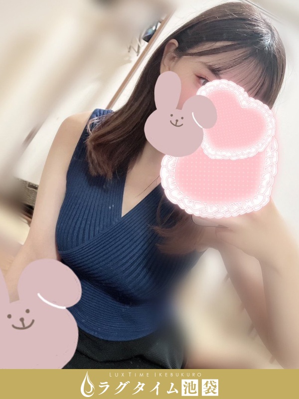 ラグタイム池袋～LuxuryTime～|若宮なお