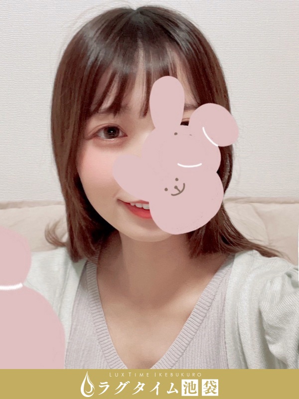 ラグタイム池袋～LuxuryTime～|若宮なお