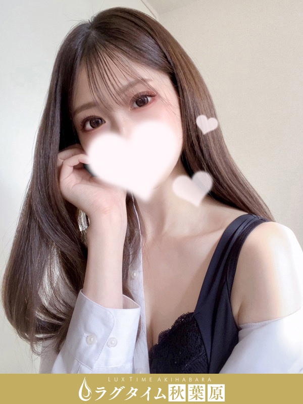 ラグタイム秋葉原～LuxuryTime～|木村こゆき