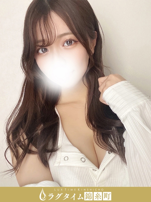 ラグタイム錦糸町～LuxuryTime～|星川あい