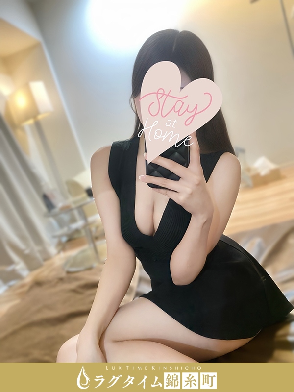 ラグタイム錦糸町～LuxuryTime～|星川あい