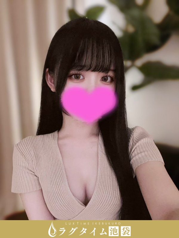 ラグタイム池袋～LuxuryTime～|白兎ゆらの