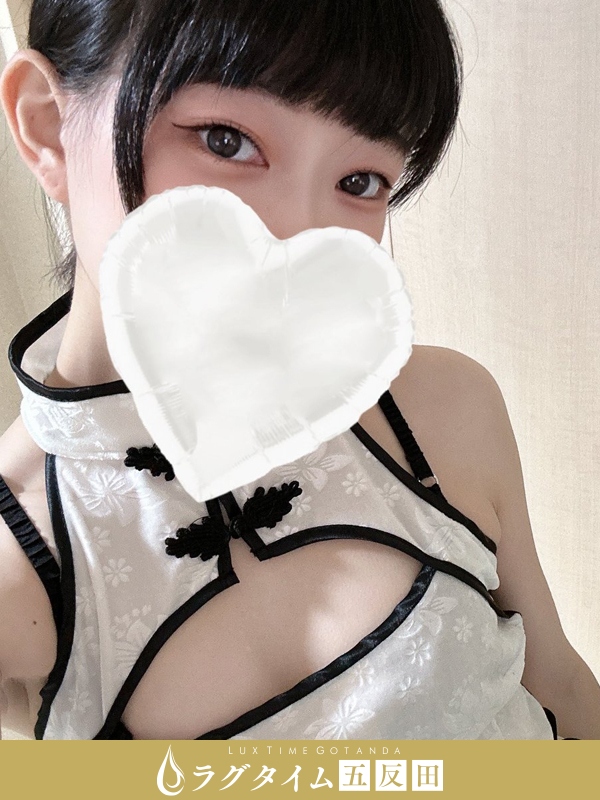 ラグタイム五反田～LuxuryTime～|安室りく