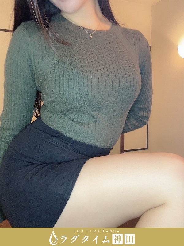 ラグタイム神田～LuxuryTime～|松雪るい