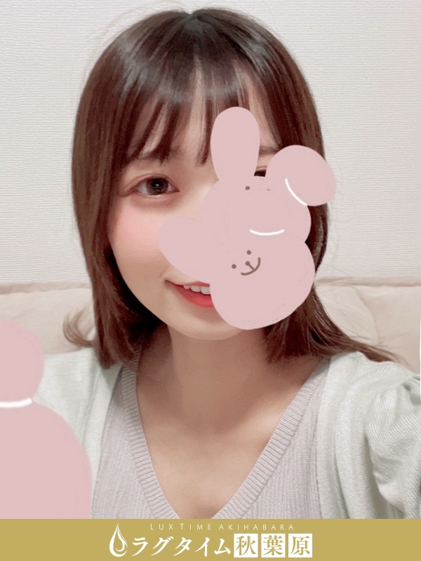 ラグタイム秋葉原～LuxuryTime～|若宮なお